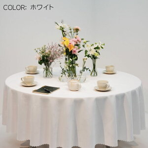 yz e[uNX ~` a210cm ԕ WK[h zCg IW sN ۃNX  VbN ۃe[u I[oNX @OK @OK VɂȂɂ { 