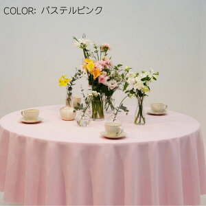 yz e[uNX ~` a210cm ԕ WK[h zCg IW sN ۃNX  VbN ۃe[u I[oNX @OK @OK VɂȂɂ { 