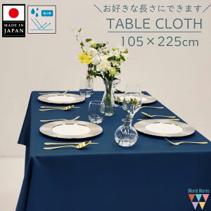 yTCYJbg\zyzYe[uNX 105×225cm lCr[ H  n Vv { ` ` u[XNX W cNXe[u ~`e[u g