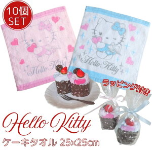 _50%OFFIyVX[p[SALE^y10Zbgz P[L^I nh^I n[LeB v`Mtg ii q ǂ čՂ ^ NX}X wZ Cxg @ nJ` ̎q 