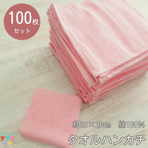 y100Zbgz~j^I 20cm nh^I ~jnJ` q ۈ牀 ct wZ ̎q sN ӂӂ 100 @ ڂ Ɩp ̑p v`Mtg ii ei ^Ot 