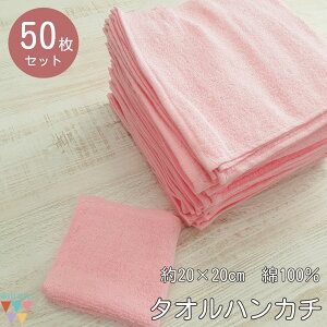 y50Zbgz~j^I 20cm nh^I ~jnJ` q ۈ牀 ct wZ ̎q sN ӂӂ 100 @ ڂ Ɩp ̑p v`Mtg ii ei ^Ot 