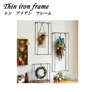 額縁 花瓶の人気商品 通販 価格比較 価格 Com 額縁 花瓶の人気商品 通販 価格比較 価格 Com