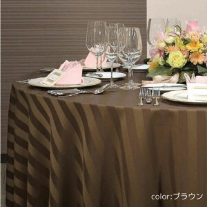 ی^e[uNX ~` a210cm Ye[uNX XgCv ۃNX  킢 ۃe[u I[oNX CeA @OK @OK VɂȂɂ { 傫