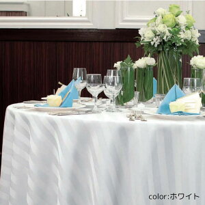 yzy10cmPʂ̎󒍐Yz~`e[uNX a160cm`300cm ی^  { AC{[ n XgCv ۃNX  ۃe[u @OK @OK h[v ԑ 