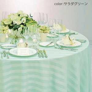 yzy10cmPʂ̎󒍐Yz~`e[uNX a160cm`300cm ی^  { AC{[ n XgCv ۃNX  ۃe[u @OK @OK h[v ԑ 