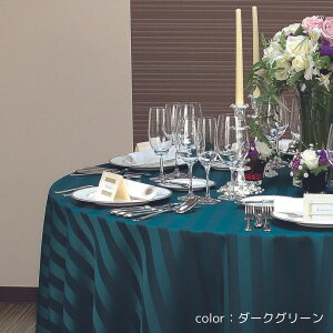 ی^e[uNX ~` a210cm Ye[uNX XgCv ۃNX  킢 ۃe[u I[oNX CeA @OK @OK VɂȂɂ { 傫