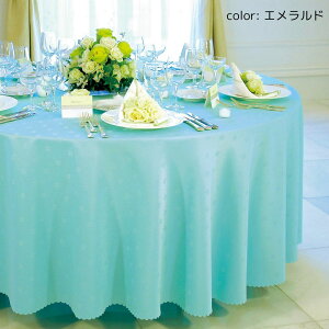 yz y10cmPʂ̎󒍐Yz~`e[uNX a160`300cm ی^  { AC{[ n XgCv ۃNX  ۃe[u @OK @OK h[v ԑ 