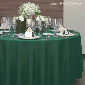 yz y10cmPʂ̎󒍐Yz~`e[uNX a160`300cm ی^  { AC{[ n XgCv ۃNX  ۃe[u @OK @OK h[v ԑ 