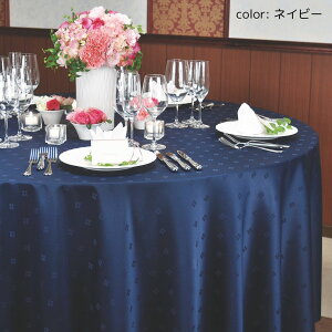 yz y10cmPʂ̎󒍐Yz~`e[uNX a160`300cm ی^  { AC{[ n XgCv ۃNX  ۃe[u @OK @OK h[v ԑ 