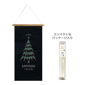yXmas^yXg[zNX}Xc[ ^yXg[ hJ Ǌ| NX}X CeA G rO  킢 k 菑 Vv