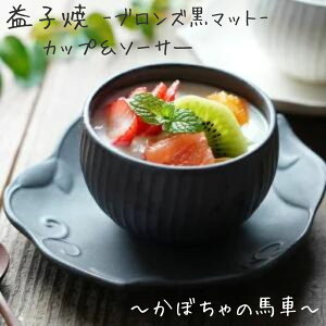 vq Jbv\[T\ }bgubN   M v[g ~jJbv fU[gJbv R[q[ g m a eB[Jbv 킩ܓ| k dqWOK HOK 킢 i`