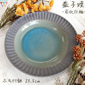 _11/20 ēׁI^vq M  YD  M J[M X[vM pX^M ύݗ a m Vv i`  { 킩ܓ| k dqWOK HOK