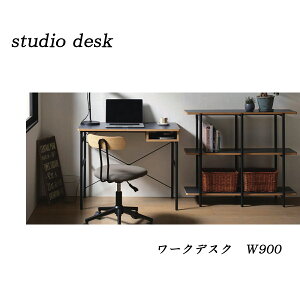 KOEKIy[J[񂹕iz[NfXN@X^WI@W900×D450×H720mm