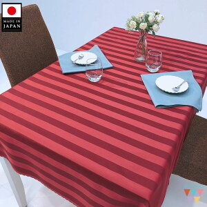 yzXgCv {e[uNX bh 140×140cm  O Lv sNjbN  킢 pNX ` {[_[ @Ŋې􂢂ł @OK VɂȂɂ