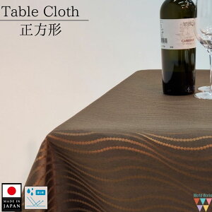 yz Ye[uNX ` H uE 120×120cm e[uR[fBl[g  Cxg W u[XNX e[uNX { ݌Ɍ N@V[Y