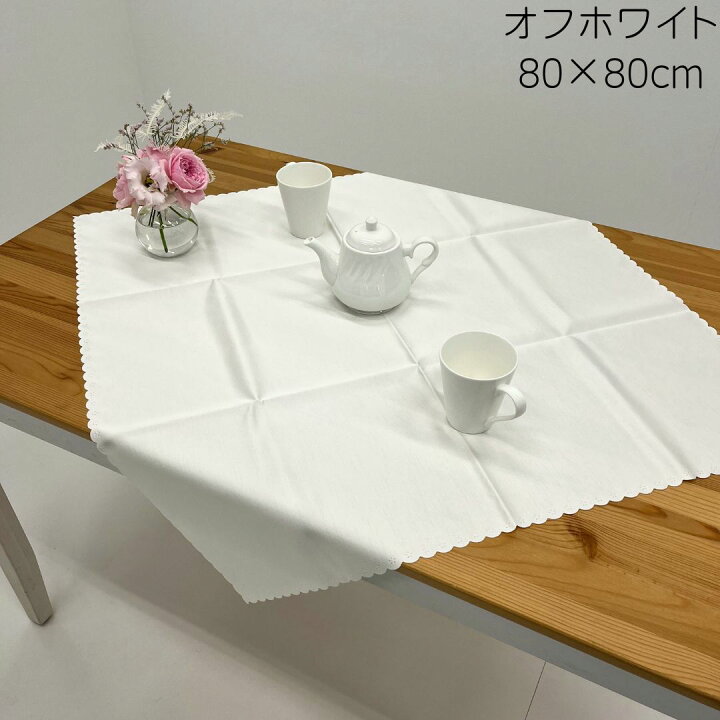 楽天市場】＼P10倍！新生活SALE～4/15まで／【送料無料】テーブル 