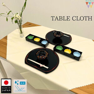 yze[uNX ` 100×100cm 80×80cm H n AC{[ Vp  {  Vv pNX lp ` VɂȂɂy@E@OKz