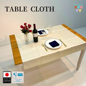 yze[uNX `  100×100cm 110×110cm { N[F x[W  Te e[uR[fBl[g z ؂ ݌Ɍy@Ŋې􂢁E@OKz