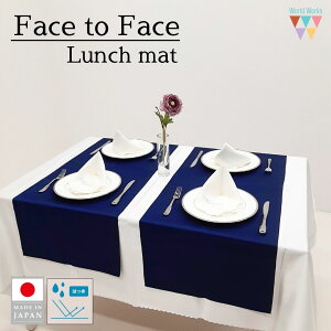 ΖʂŎg钷`}bg 45×130cm p[Te lCr[ n H { `}bg 傫 ubWi[ e[ui[  Te  @ @ 