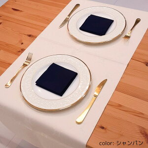 ēlŎg`}bg H { `}bg 傫 ubWi[ 45×130cm e[ui[  45 130 LL 킢 @ @@yΖʂŎg