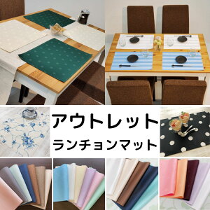 yAEgbgzF܂ `}bg H { ܂  @OK @OK yll30܂Łzyi̓AʌƂȂ܂z