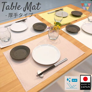 y@E@OKz ^Cv {`}bg H m[AC ې􂢂ł Vv `}bg Mtg v[g aj ꂳ zj Vj v