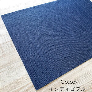 【送料無料・4枚セット】洗える!リネン素材風ランチョンマット 小学校 給食 入学準備 新生活 高品質 おしゃれ アジアン エスニック ナチュラル ランチマット ギフト プレゼント 布 敷布 イ