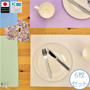 y6ZbgEzېOKIm[AC H NXñ`}bg LL  NX}X H { ꏬwZ H ̎qct pXe 