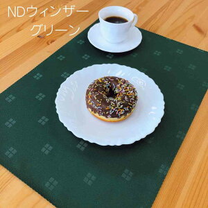 �_���背�b�h�o��I�^�y���������E4���Z�b�g�z�e�[�u���N���X���̓��{�������`�����}�b�g �m�[�A�C���� �������H ����@�E�����@OK �e�[�u���}�b�g 1000�~�|�b�L�� ���H ���w�Z ���̎q �j��