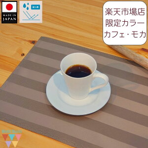 y^Cvzy{EHz`}bg XgCv uE JtF J ݃J[ `}bg  킢 E@OKy[ւ4܂ő280~z