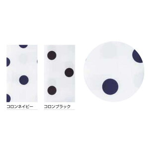 【10枚までメール便280円可】テーブルナプキン ランチマット お弁当包み チェック ストライプ 水玉 ギンガムチェック ドット ランチョンマット 小学校 給食 かわいい 女の子 ブラック ネイビ