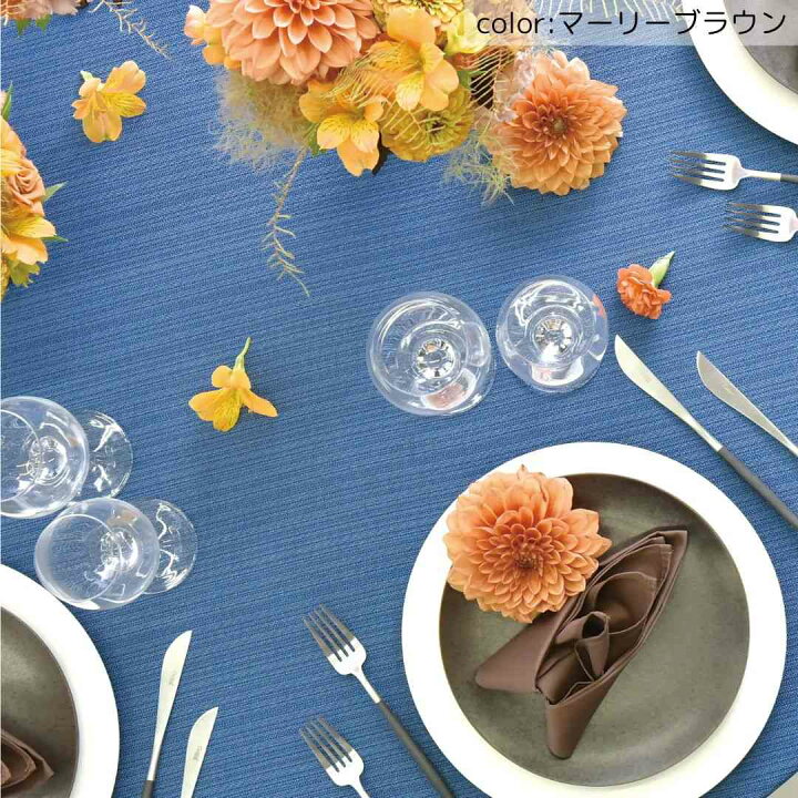 楽天市場】【送料無料・5枚セット】テーブルナプキン 混綿 47×47cm 