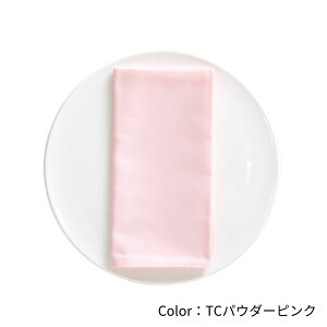 y5Zbgzy܂V[gv[gze[uivL  47×47cm S19J[  􂦂 J[ivL g[V itL n  EFfBO `}bg Cxg 