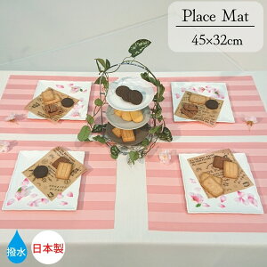 `}bg XgCv t  H `}bg wZ  ̎q ͂ Ƃ͂ sN sNjbN Lv JtF͂ JtF Xg ylR|