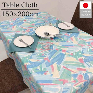 e[uNX }`J[ u[   {  150×200 4lp 4l| 6lp a VbN _ a g z 􂦂 pNX lp ` Xg JtFyTXei