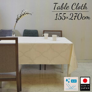 yz e[uNX k 155×270 8lp 6lp AC{[ Vv  k 傫 Xg z _CjO `  NX}X @OK @OK { H