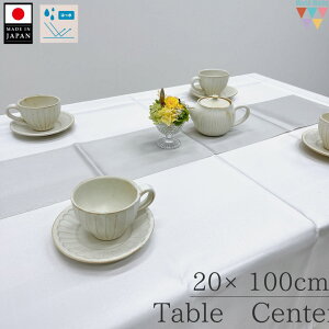 yze[ui[ 20×100cm O[ n  e[uZ^[ e[uR[fBl[g CeA ~z z I ق菜 ې􂢂ł @OK { ʌy