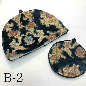 yz{eB[RW[ (|bg}bgt) 傫߃TCY LeBOnt W32×H23cm ؎RD xxbg ʒ xb`  { ۉJo[ eB[R[[  v[