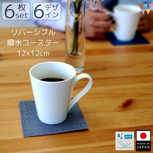 y6ZbgEzR[X^[  12×12cm o[Vu 1000~|bLI Iׂ R[X^[ o[Vu Vv Lb` e[uEGA   yݑ  ܂