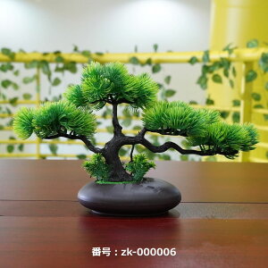 ���� �� �l�H�~�� �t�F�C�N�O���[�� �a���C���e���A ���N�� �����s�v ������ �J�X�j�� �V�z�j�� �����j�� �M�t�g ���� ���̊� ���� �������