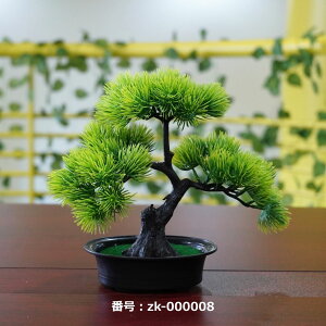 ���� �� �l�H�~�� �t�F�C�N�O���[�� �a���C���e���A ���N�� �����s�v ������ �J�X�j�� �V�z�j�� �����j�� �M�t�g ���� ���̊� ���� �������