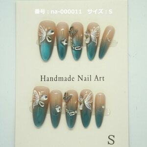 lC fB[X  킢 rW[ i Mtg v[g Of[V t[fUC nhCh fC[ p[eB[