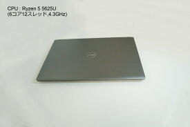 Dell Vostro 5625　ノートパソコン タイタングレー（AMD Ryzen 5 5625U プロセッサー　16GB　512GB SSD　16インチFHD　Windows11 Pro)