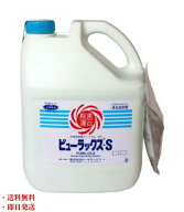 ピューラックス-S 5L×2本入