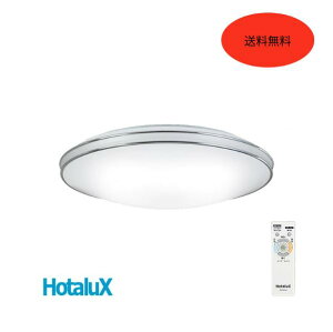 �z�^���N�X NEC HLDC08302SG LED�V�[�����O���C�g 8�� ���F×���� �X�P���g���nW�V���o�[���� �����R���t �z�^���b�N�@�\ ����^�C�}�[ ������� �ȒP��t ��������ɂ��� ���{�� ���邢 �ی^ �H��