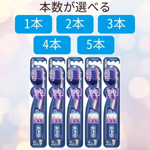 Oral-B I[B uV zCgjO tbNXuV 1{~5{