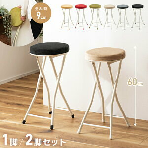 _ nCXc[ Xc[ nCXc[ tH[fBO ܂肽 ֎q  CX `FA |  Vv A[X IȂ wȂ RpNg k Ԏ[ b