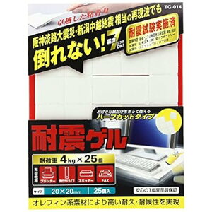 GR ϐkQ ]|h~ ω׏d 4kg(1gp) TG-014
