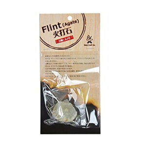 Bush Craft(ubVNtg) ΑŐ 06-01-orti-0001